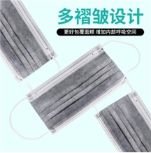 次性活性碳口罩加厚四层防护口罩工业打磨用防尘透气口罩 50只装